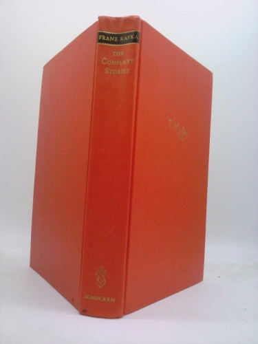 Actual Product Display 4