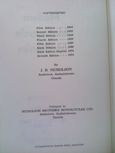 Actual Product Display 2