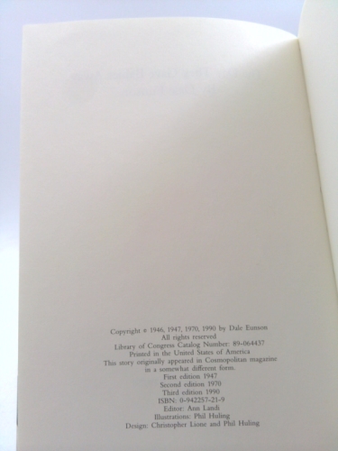 Actual Product Display 2