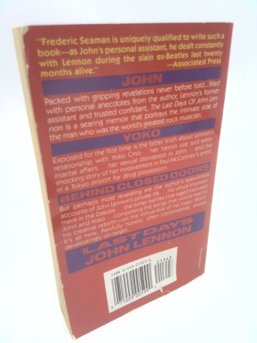 Actual Product Display 2