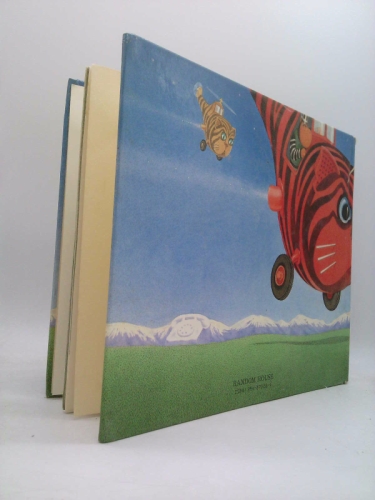 Actual Product Display 3