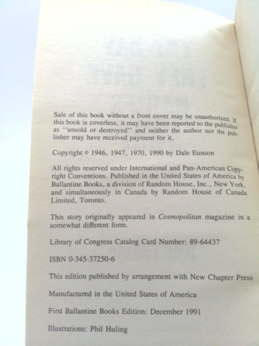 Actual Product Display 2