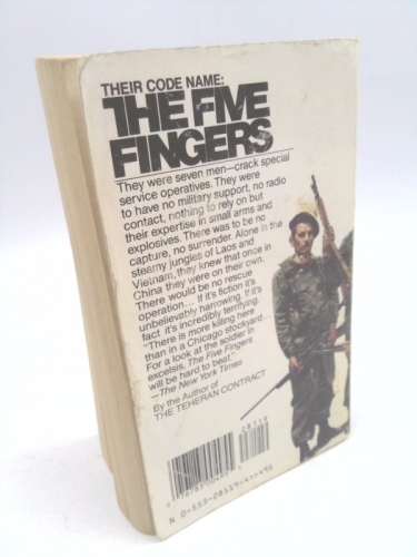 Actual Product Display 2