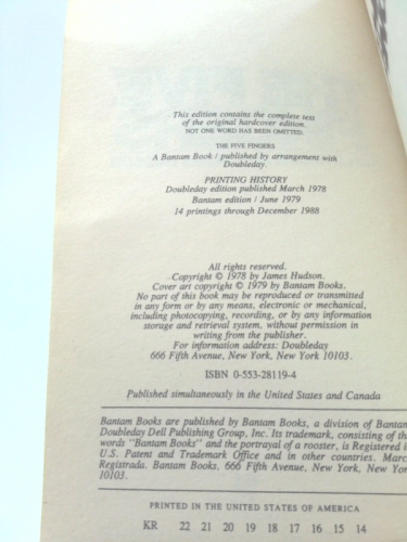 Actual Product Display 2