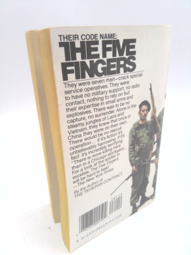 Actual Product Display 4