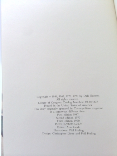 Actual Product Display 2