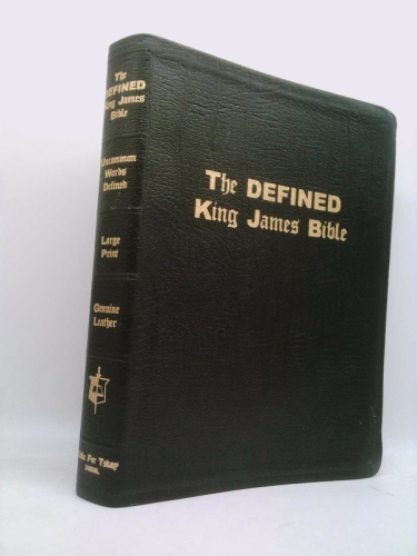 Actual Product Display Primary Cover