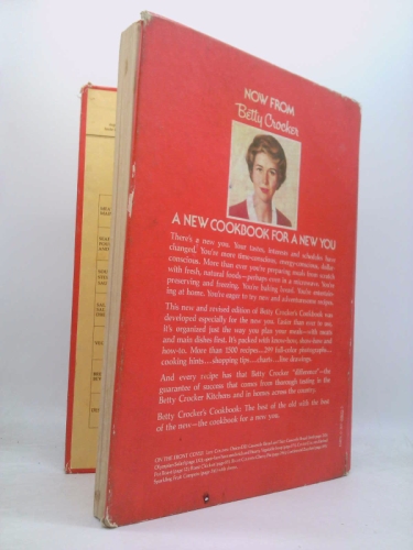 Actual Product Display 2