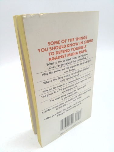 Actual Product Display 2