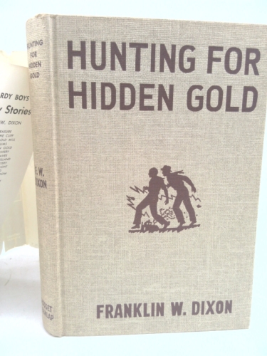 Actual Product Display 2