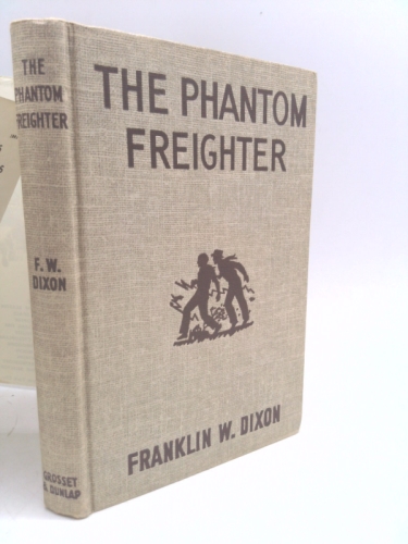 Actual Product Display 2