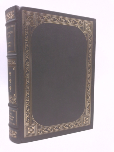Actual Product Display Primary Cover