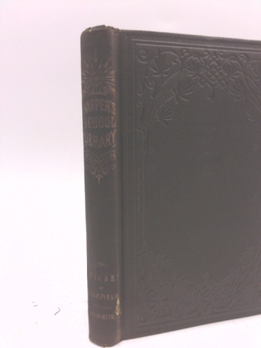 Actual Product Display Primary Cover