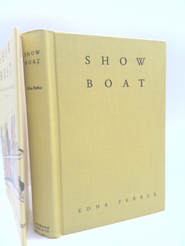 Actual Product Display 2