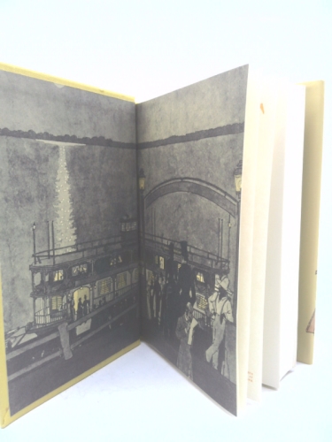 Actual Product Display 3