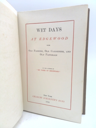 Actual Product Display 2