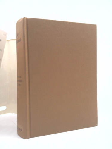 Actual Product Display 2