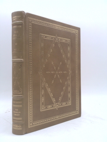 Actual Product Display Primary Cover