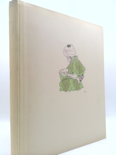 Actual Product Display 2