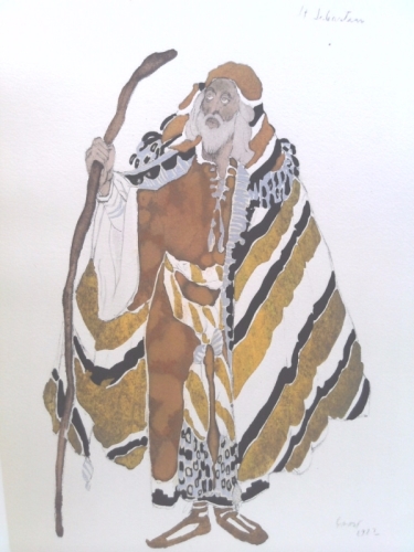 Actual Product Display 4