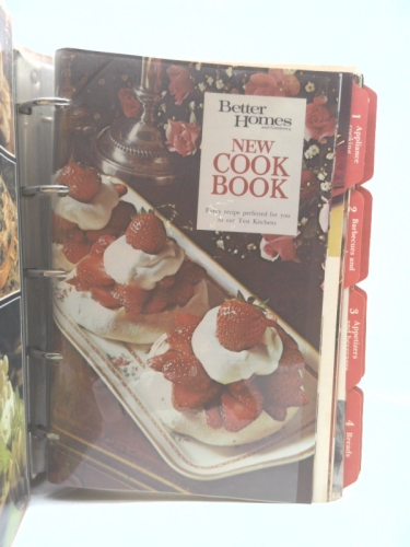 Actual Product Display 2