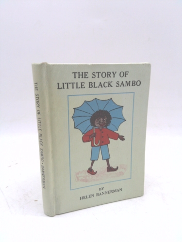 Actual Product Display Primary Cover