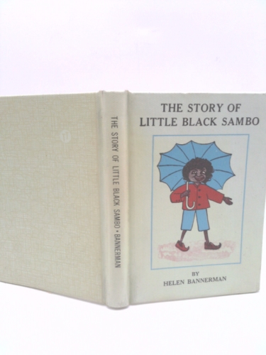 Actual Product Display 2