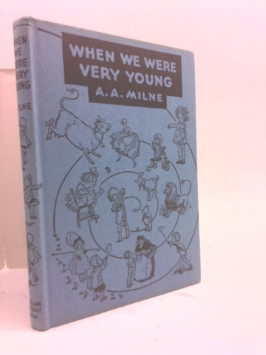 Actual Product Display 2