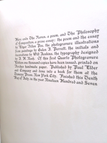 Actual Product Display 4