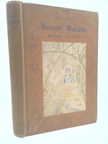 Actual Product Display Primary Cover