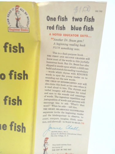 Actual Product Display 3