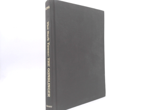 Actual Product Display 2