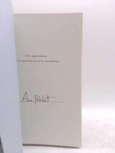 Actual Product Display 2