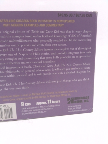 Actual Product Display 2