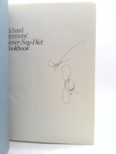 Actual Product Display 2