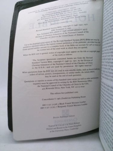 Actual Product Display 2