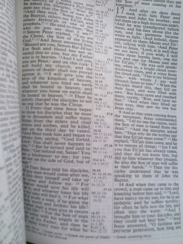 Actual Product Display 4