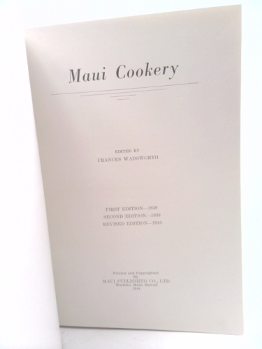 Actual Product Display 2