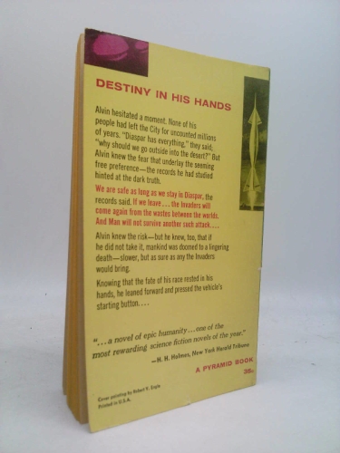 Actual Product Display 2