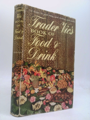 Actual Product Display Primary Cover