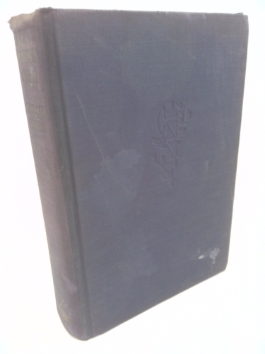 Actual Product Display Primary Cover