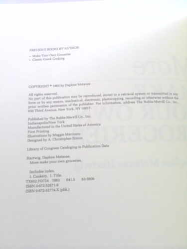 Actual Product Display 2