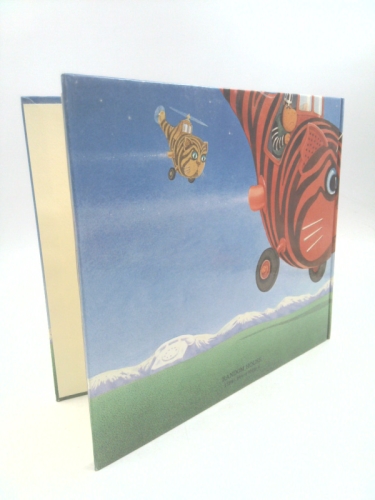 Actual Product Display 2