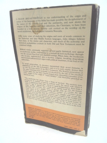 Actual Product Display 3