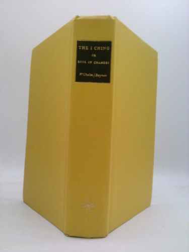Actual Product Display 4