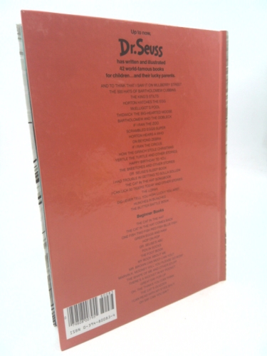 Actual Product Display 4