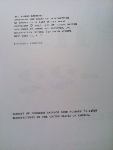 Actual Product Display 2