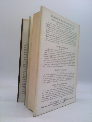 Actual Product Display 3