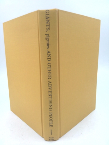 Actual Product Display 4