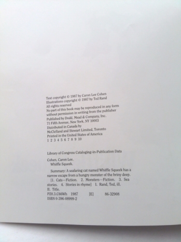 Actual Product Display 2